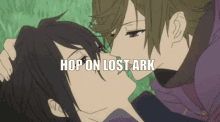 Lostark Get On Lost Ark GIF - Lostark Get On Lost Ark GIFs