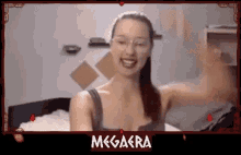 Meg Megaera GIF - Meg Megaera Hades GIFs