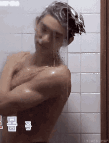 Kdrama Shower GIF - Kdrama Shower Kpop GIFs