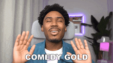 Comedy Gold Imurgency GIF - Comedy Gold Imurgency Hilarious GIFs