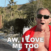 Aw I Love Me Too Oldgays GIF