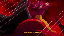 a drawing of a explosion with the words oooo ah ahhhh on the bottom