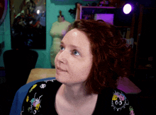 Randomtuesday Staring Off Into Space GIF - Randomtuesday Staring Off Into Space Uh Huh GIFs