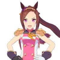 a girl with purple eyes is wearing a pink and white outfit