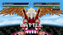 Digimon Ancientgreymon GIF