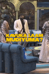 Nakkal Kavukka Mudiyuma GIF - Nakkal Kavukka Mudiyuma Evlo Periya Aalu GIFs