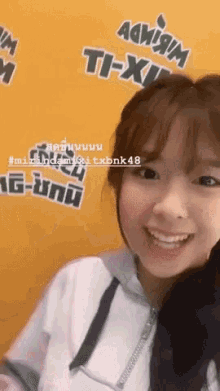 Mewnichbnk48 Excited GIF - Mewnichbnk48 Bnk48 Excited GIFs