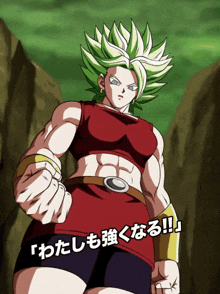 a woman with green hair is standing in front of a green background with japanese writing