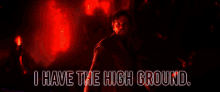 High Ground GIF - High Ground GIFs