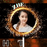 a picture of a woman in a circle with the words home of renders on the bottom