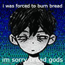 Omori Bread Gods GIF - Omori Bread Gods Bread GIFs