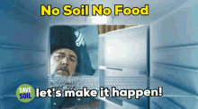 Soil Save Soil GIF - Soil Save Soil Dirt GIFs