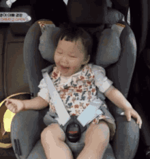 Do Hayoung The Return Of Superman GIF - Do Hayoung The Return Of Superman Baby Girl GIFs