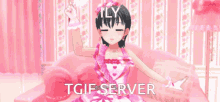 Tgif Server Tgif GIF - Tgif Server Tgif Ily GIFs