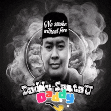 Daddy Smoke GIF - Daddy Smoke GIFs