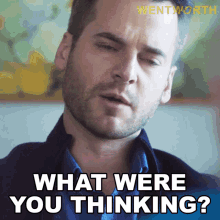 What Were You Thinking Greg Miller GIF - What Were You Thinking Greg Miller Wentworth GIFs