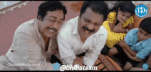 Telugu Comedy GIF - Telugu Comedy Athadu GIFs