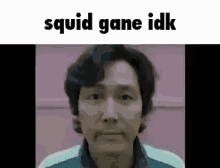 Squidganeidk GIF - Squidganeidk GIFs