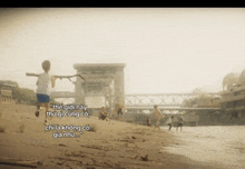 a boy running on a beach with the words " thế giới này thứ gì cũng có " written below him
