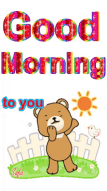 Bear Cute GIF - Bear Cute Good Morning To You GIFs