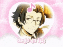 Ango Ango Sakaguchi GIF - Ango Ango Sakaguchi Sakaguchi Ango GIFs