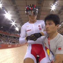 Lets Do This Zhang Miao GIF - Lets Do This Zhang Miao Olympics GIFs