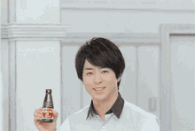 Arashi Commercial GIF - Arashi Commercial GIFs