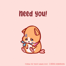 Need-you I-miss-you GIF