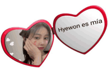 Hyewon My Beloved2 Hyewon T Amo GIF