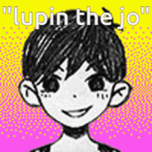 Omori Lupin GIF - Omori Lupin Lupin The Jo GIFs