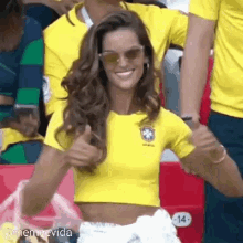GIF