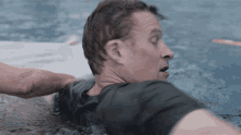 Alarmed Kyle GIF - Alarmed Kyle The Requin GIFs