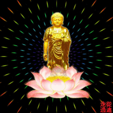 Buddha Gold GIF - Buddha Gold Lotus GIFs