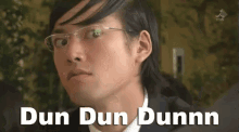 Dun Dun Dun GIF - Look Jdrama What GIFs