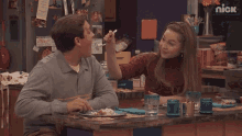 Yummy Eat Some GIF - Yummy Eat Some Let Me Feed You GIFs