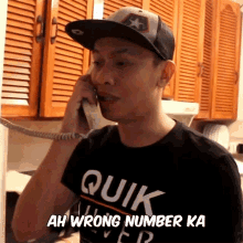 ah wrong number ka tonibanks maling number ito maling tao natawagan mo namali ka ng dial