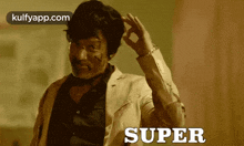 Action.Gif GIF - Action Super Awesome GIFs