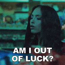 Am I Out Of Luck Rêve GIF - Am I Out Of Luck Rêve Contemporary Love Song GIFs