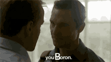 Boron Moron GIF - Boron Moron Bozo GIFs