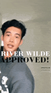River Wilde River Love GIF - River Wilde River River Love GIFs