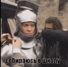 svetlakov school back to school getting ready knight
