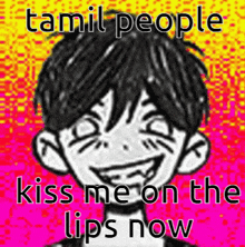 Omori I Love Tamil People GIF - Omori I Love Tamil People Onions Gifs GIFs