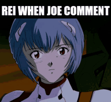 Rei When GIF - Rei When Comment GIFs