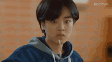 Lee Joo Young Surprised GIF - Lee Joo Young Surprised Weightlifting Fairy GIFs
