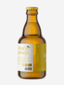Sphinx Bier Blond Beer GIF - Sphinx Bier Blond Beer GIFs