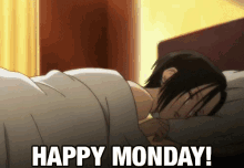 Happy Monday GIF - Happy Monday Sad Bed GIFs