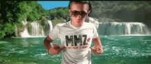 Mmz GIF - Mmz GIFs