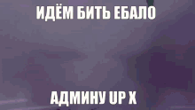 Upx апикс GIF - Upx апикс GIFs