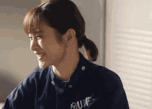 satomi ishihara japanese japan japanese actress smile