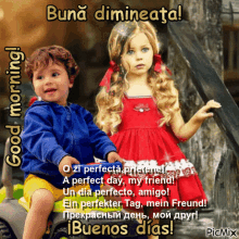 a boy and a girl are sitting next to each other on a picture that says good morning